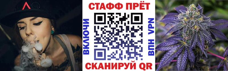 Купить АМФЕТАМИН  МЕТАДОН  Гашиш  МАРИХУАНА  NBOMe  Меф  КОКАИН  Ржев