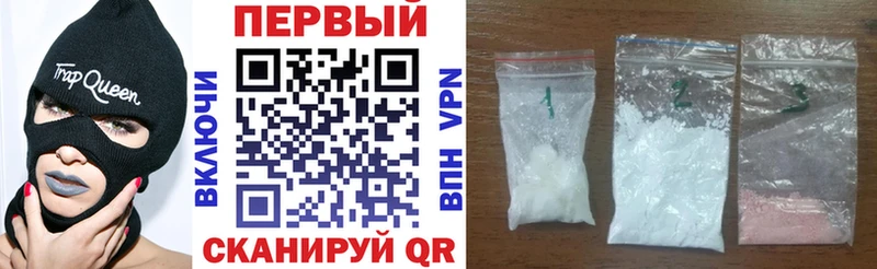АМФЕТАМИН 97%  Купить закладки  Ржев 
