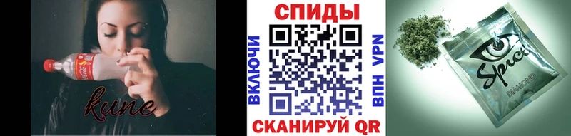 Купить  Ржев  Бутират BDO 33% 