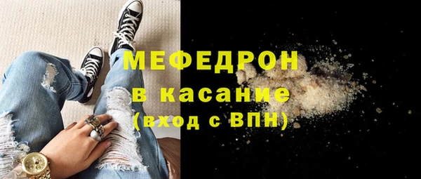каннабис Гусев