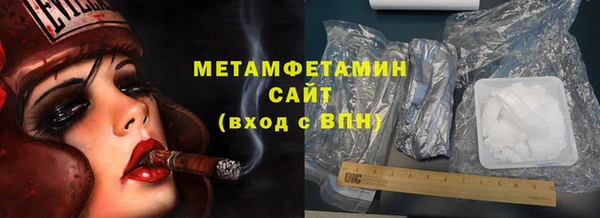 СК Гусь-Хрустальный