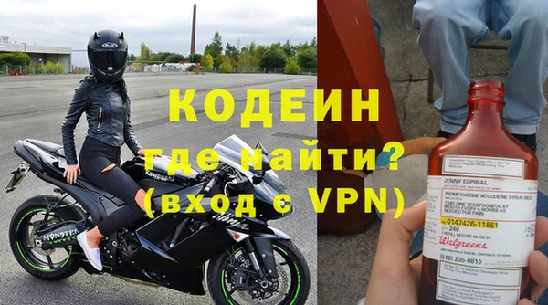 каннабис Гусев