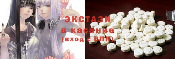 каннабис Гусев