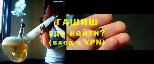 каннабис Гусев