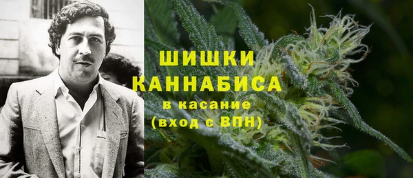каннабис Гусев