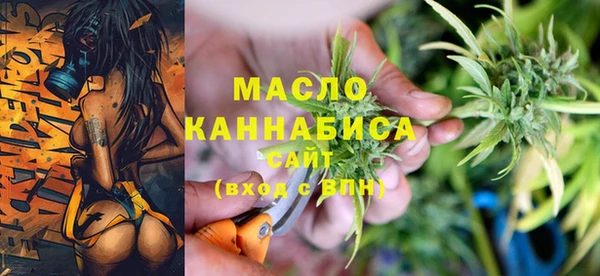 СК Гусь-Хрустальный