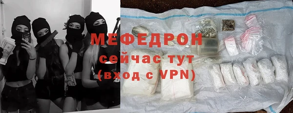 каннабис Гусев