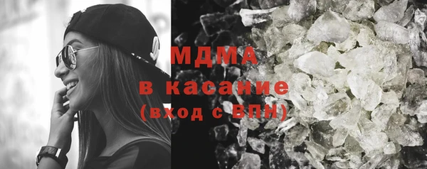 СК Гусь-Хрустальный
