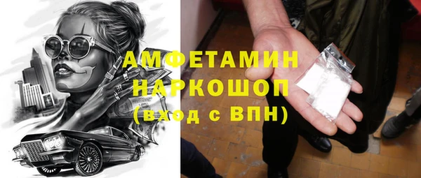 каннабис Гусев